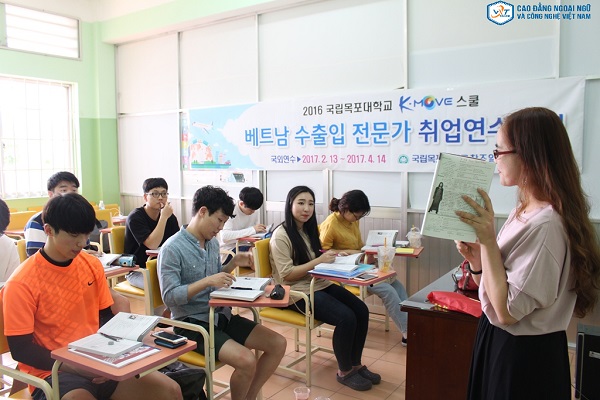 Hướng dẫn học tiếng Hàn