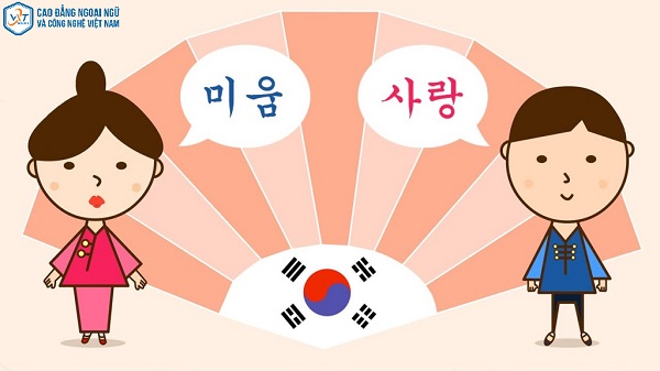học tiếng Hàn sơ cấp